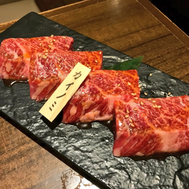 カイノミ